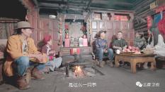 质量效应3