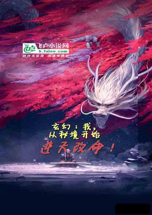 从细分人群到文化认同：Jurllyshe如何通过TikTok在快时尚领域脱颖而出