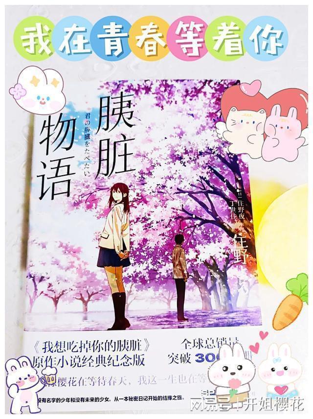 逃离木质小屋