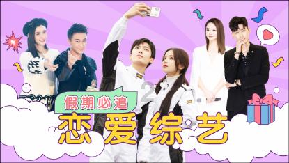 阳光女孩装扮