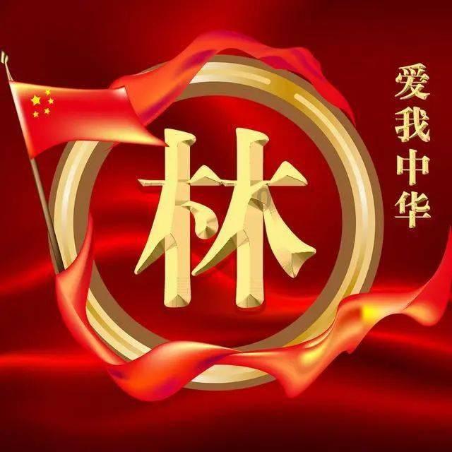 英语单词总是记不住怎么办？游戏画面