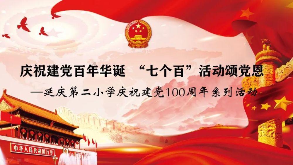 揭开天空之谜2