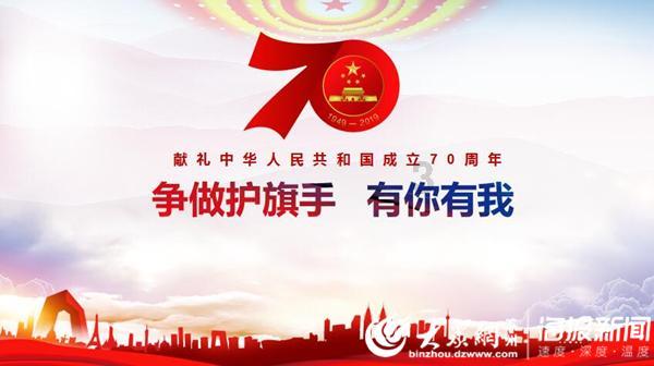 《潜水员戴夫》银碟作用介绍