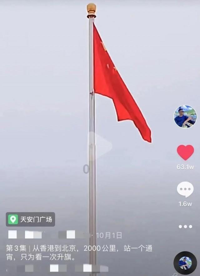救援医学院学生