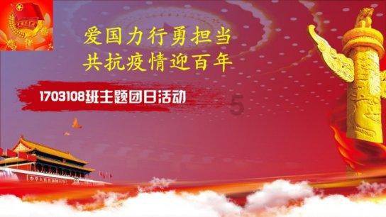 美图秀秀下载2023最新版
