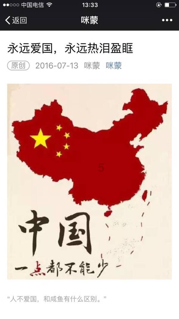 消逝的光芒：信徒