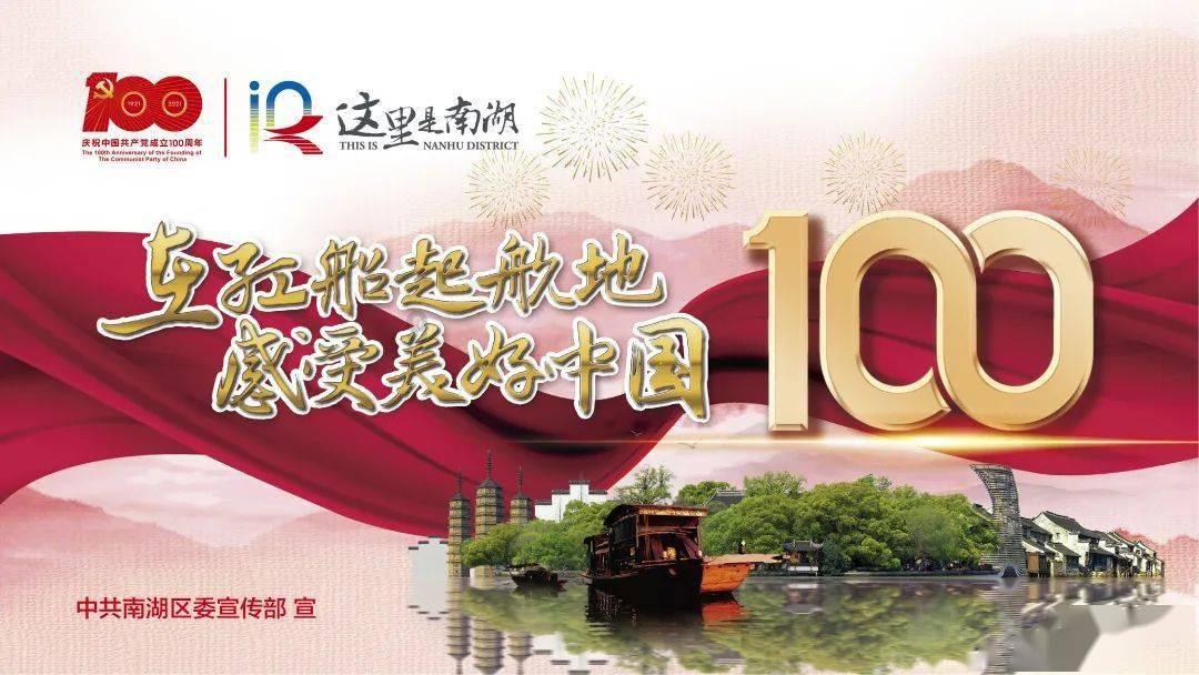 马斯克称完成芯片设备植入人类大脑，脑机接口距离健康人还有多远