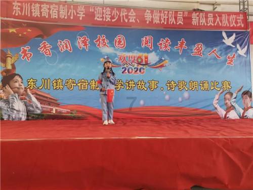 战略性新兴产业发展壮大支撑武汉能级跃升