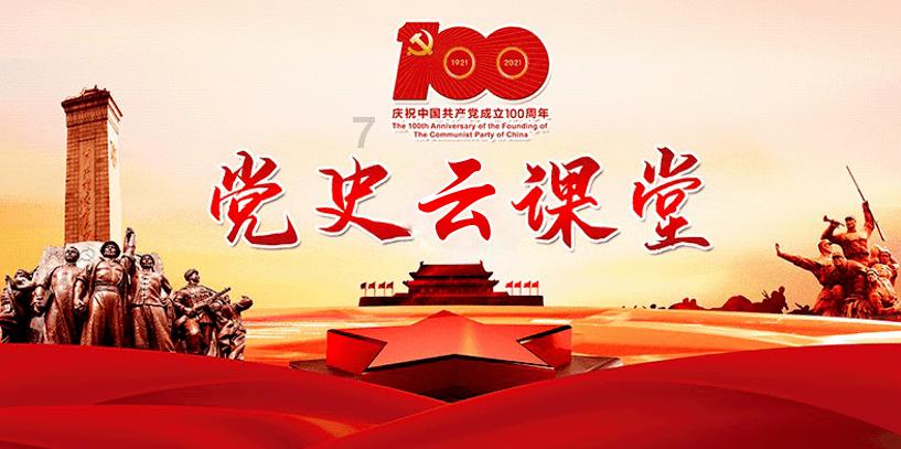 买房贷款担保人承担的责任