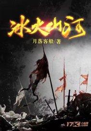 海盗寻宝记