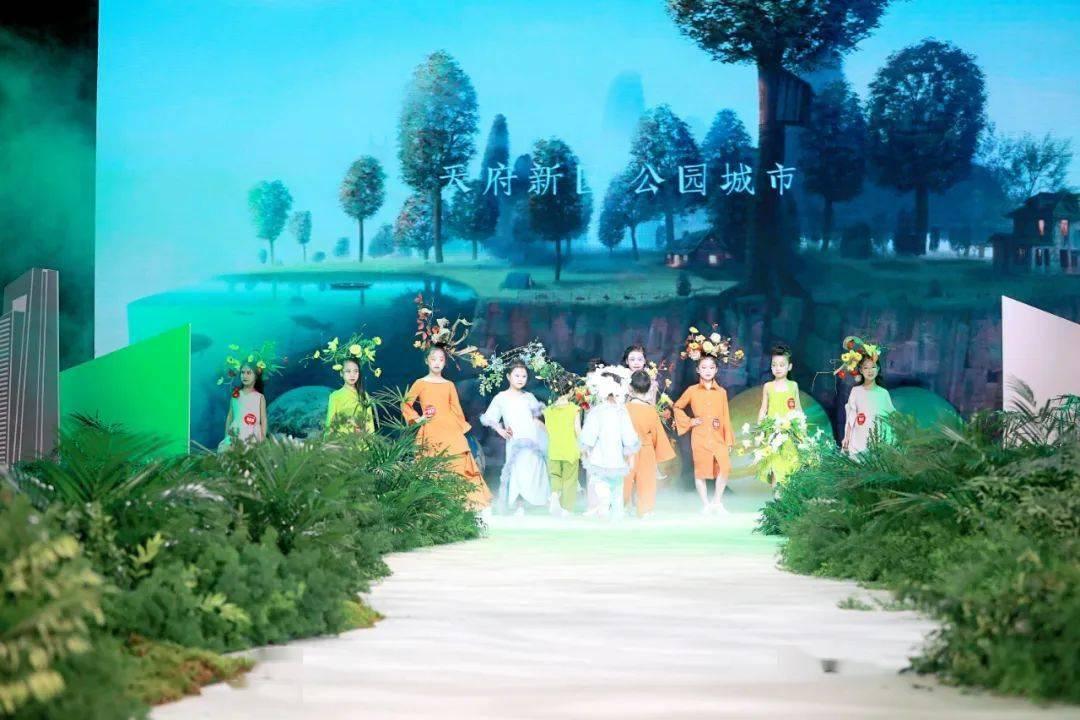 超可爱小精灵